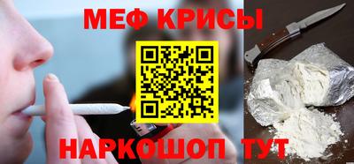 PSILOCYBIN Изобильный