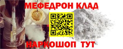 сатива Ирбит