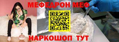 сатива Ирбит