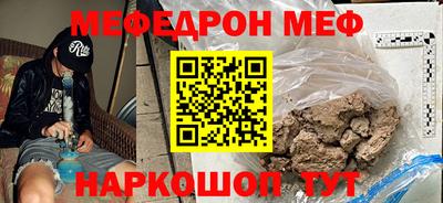 PSILOCYBIN Изобильный
