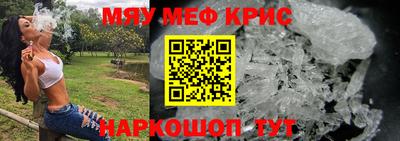 MDMA Premium VHQ Кумертау