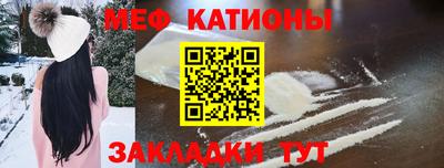 сатива Ирбит