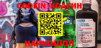 сатива Ирбит