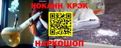 PSILOCYBIN Изобильный