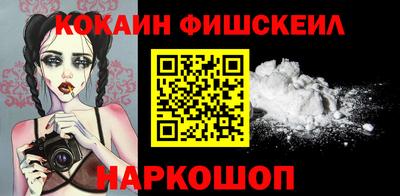 соль курить ск Ипатово