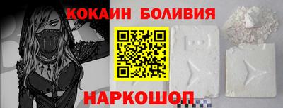 PSILOCYBIN Изобильный