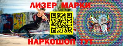 сатива Ирбит