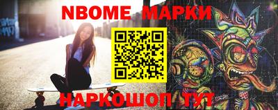 соль курить ск Ипатово