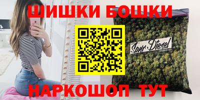 PSILOCYBIN Изобильный