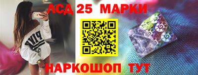 экстази Кулебаки