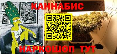 соль курить ск Ипатово