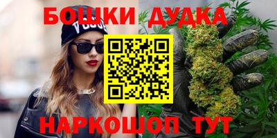 PSILOCYBIN Изобильный
