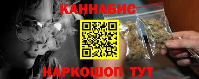 сатива Ирбит