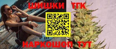 мдпв Кандалакша