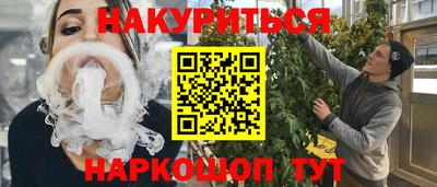 PSILOCYBIN Изобильный