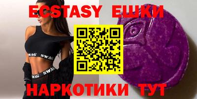 сатива Ирбит