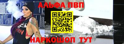 сатива Ирбит