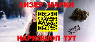 сатива Ирбит