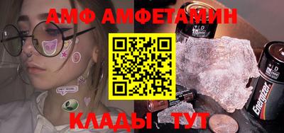 марихуана Камышлов