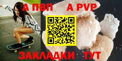 PSILOCYBIN Изобильный