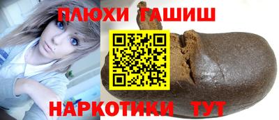 PSILOCYBIN Изобильный