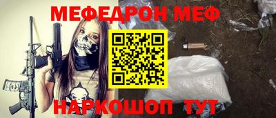PSILOCYBIN Изобильный