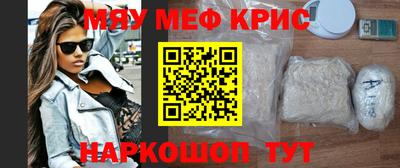 PSILOCYBIN Изобильный