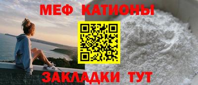 соль курить ск Ипатово
