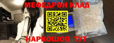 сатива Ирбит
